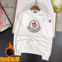Cheap Moncler Hoodies Long Sleeved For Men #1385373 Replica Wholesale [$45.00 USD] [ITEM#1385373] on Replica Moncler Hoodies