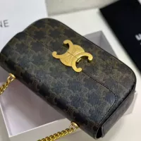 Cheap Celine AAA Quality Shoulder Bags For Women #1385561 Replica Wholesale [$88.00 USD] [ITEM#1385561] on Replica Celine AAA Quality Shoulder Bags