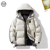 Cheap Philipp Plein PP Jackets Long Sleeved For Men #1385642 Replica Wholesale [$72.00 USD] [ITEM#1385642] on Replica Philipp Plein PP Jackets