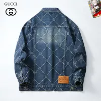 Cheap Gucci Tracksuits Long Sleeved For Men #1385806 Replica Wholesale [$100.00 USD] [ITEM#1385806] on Replica Gucci Tracksuits