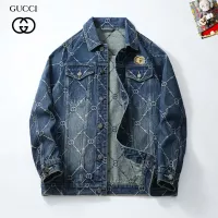 Cheap Gucci Tracksuits Long Sleeved For Men #1385806 Replica Wholesale [$100.00 USD] [ITEM#1385806] on Replica Gucci Tracksuits