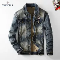 Cheap Moncler Tracksuits Long Sleeved For Men #1385810 Replica Wholesale [$100.00 USD] [ITEM#1385810] on Replica Moncler Tracksuits