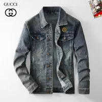 Cheap Gucci Tracksuits Long Sleeved For Men #1385811 Replica Wholesale [$100.00 USD] [ITEM#1385811] on Replica Gucci Tracksuits