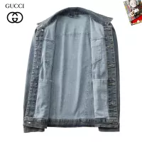 Cheap Gucci Tracksuits Long Sleeved For Men #1385811 Replica Wholesale [$100.00 USD] [ITEM#1385811] on Replica Gucci Tracksuits