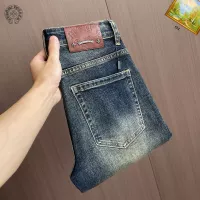 Cheap Chrome Hearts Jeans For Men #1385911 Replica Wholesale [$48.00 USD] [ITEM#1385911] on Replica Chrome Hearts Jeans