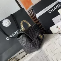 Cheap Chanel AAA Quality Messenger Bags For Women #1385912 Replica Wholesale [$112.00 USD] [ITEM#1385912] on Replica Chanel AAA Quality Messenger Bags