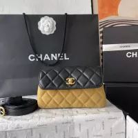 Cheap Chanel AAA Quality Messenger Bags For Women #1385916 Replica Wholesale [$108.00 USD] [ITEM#1385916] on Replica Chanel AAA Quality Messenger Bags