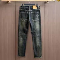 Cheap Chrome Hearts Jeans For Men #1385918 Replica Wholesale [$48.00 USD] [ITEM#1385918] on Replica Chrome Hearts Jeans