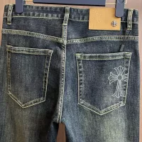 Cheap Chrome Hearts Jeans For Men #1385918 Replica Wholesale [$48.00 USD] [ITEM#1385918] on Replica Chrome Hearts Jeans