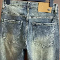 Cheap Chrome Hearts Jeans For Men #1385921 Replica Wholesale [$48.00 USD] [ITEM#1385921] on Replica Chrome Hearts Jeans
