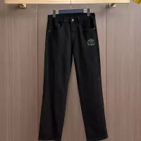 Cheap Fendi Jeans For Men #1385923 Replica Wholesale [$48.00 USD] [ITEM#1385923] on Replica Fendi Jeans