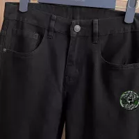 Cheap Fendi Jeans For Men #1385923 Replica Wholesale [$48.00 USD] [ITEM#1385923] on Replica Fendi Jeans