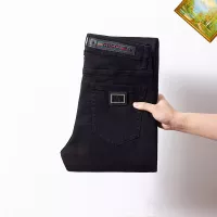 Cheap Gucci Jeans For Men #1385954 Replica Wholesale [$48.00 USD] [ITEM#1385954] on Replica Gucci Jeans