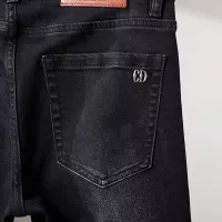 Cheap Christian Dior Jeans For Men #1385957 Replica Wholesale [$48.00 USD] [ITEM#1385957] on Replica Christian Dior Jeans