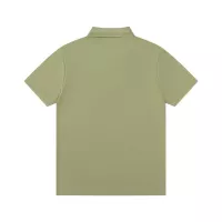 Cheap Burberry T-Shirts Short Sleeved For Men #1386090 Replica Wholesale [$39.00 USD] [ITEM#1386090] on Replica Burberry T-Shirts