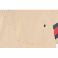 Cheap Gucci T-Shirts Short Sleeved For Men #1386096 Replica Wholesale [$39.00 USD] [ITEM#1386096] on Replica Gucci T-Shirts