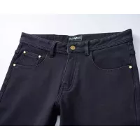 Cheap Armani Jeans For Men #1386101 Replica Wholesale [$45.00 USD] [ITEM#1386101] on Replica Armani Jeans