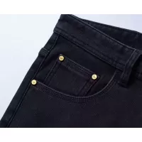 Cheap Armani Jeans For Men #1386101 Replica Wholesale [$45.00 USD] [ITEM#1386101] on Replica Armani Jeans