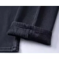 Cheap Burberry Jeans For Men #1386102 Replica Wholesale [$45.00 USD] [ITEM#1386102] on Replica Burberry Jeans