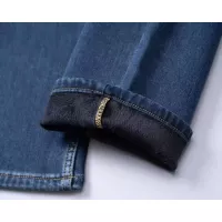 Cheap Burberry Jeans For Men #1386103 Replica Wholesale [$45.00 USD] [ITEM#1386103] on Replica Burberry Jeans