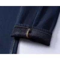 Cheap Louis Vuitton LV Jeans For Men #1386109 Replica Wholesale [$45.00 USD] [ITEM#1386109] on Replica Louis Vuitton LV Jeans