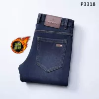 Cheap Prada Jeans For Men #1386110 Replica Wholesale [$45.00 USD] [ITEM#1386110] on Replica Prada Jeans