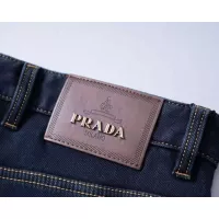 Cheap Prada Jeans For Men #1386110 Replica Wholesale [$45.00 USD] [ITEM#1386110] on Replica Prada Jeans