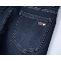 Cheap Prada Jeans For Men #1386110 Replica Wholesale [$45.00 USD] [ITEM#1386110] on Replica Prada Jeans