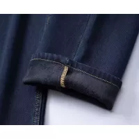 Cheap Prada Jeans For Men #1386110 Replica Wholesale [$45.00 USD] [ITEM#1386110] on Replica Prada Jeans