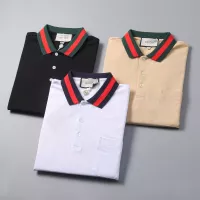 Cheap Gucci T-Shirts Short Sleeved For Men #1386219 Replica Wholesale [$34.00 USD] [ITEM#1386219] on Replica Gucci T-Shirts