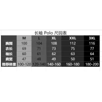 Cheap Burberry T-Shirts Long Sleeved For Men #1386247 Replica Wholesale [$40.00 USD] [ITEM#1386247] on Replica Burberry T-Shirts