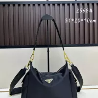 Cheap Prada AAA Quality Shoulder Bags For Women #1386325 Replica Wholesale [$88.00 USD] [ITEM#1386325] on Replica Prada AAA Quality Shoulder Bags