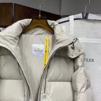 Cheap Moncler Down Feather Coat Long Sleeved For Men #1386348 Replica Wholesale [$195.00 USD] [ITEM#1386348] on Replica Moncler Down Feather Coat