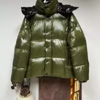 Cheap Moncler Down Feather Coat Long Sleeved For Men #1386353 Replica Wholesale [$155.00 USD] [ITEM#1386353] on Replica Moncler Down Feather Coat