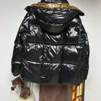 Cheap Moncler Down Feather Coat Long Sleeved For Men #1386356 Replica Wholesale [$155.00 USD] [ITEM#1386356] on Replica Moncler Down Feather Coat