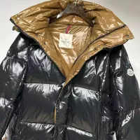 Cheap Moncler Down Feather Coat Long Sleeved For Men #1386356 Replica Wholesale [$155.00 USD] [ITEM#1386356] on Replica Moncler Down Feather Coat