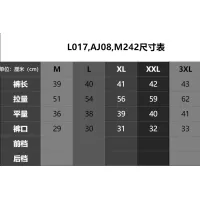 Cheap Lacoste Pants For Men #1386384 Replica Wholesale [$32.00 USD] [ITEM#1386384] on Replica Lacoste Pants