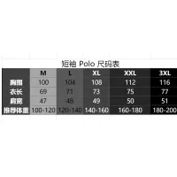 Cheap Boss T-Shirts Short Sleeved For Men #1386490 Replica Wholesale [$38.00 USD] [ITEM#1386490] on Replica Boss T-Shirts