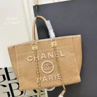 Cheap Chanel AAA Quality Handbags For Women #1386555 Replica Wholesale [$105.00 USD] [ITEM#1386555] on Replica Chanel AAA Quality Handbags