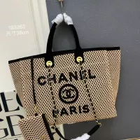 Cheap Chanel AAA Quality Handbags For Women #1386556 Replica Wholesale [$105.00 USD] [ITEM#1386556] on Replica Chanel AAA Quality Handbags