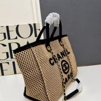 Cheap Chanel AAA Quality Handbags For Women #1386556 Replica Wholesale [$105.00 USD] [ITEM#1386556] on Replica Chanel AAA Quality Handbags