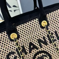 Cheap Chanel AAA Quality Handbags For Women #1386556 Replica Wholesale [$105.00 USD] [ITEM#1386556] on Replica Chanel AAA Quality Handbags