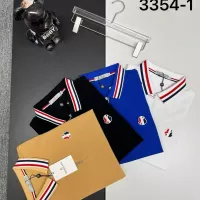 Cheap Moncler T-Shirts Short Sleeved For Men #1386627 Replica Wholesale [$38.00 USD] [ITEM#1386627] on Replica Moncler T-Shirts