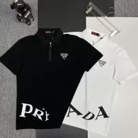 Cheap Prada T-Shirts Short Sleeved For Men #1386648 Replica Wholesale [$38.00 USD] [ITEM#1386648] on Replica Prada T-Shirts