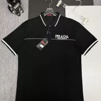 Cheap Prada T-Shirts Short Sleeved For Men #1386658 Replica Wholesale [$38.00 USD] [ITEM#1386658] on Replica Prada T-Shirts
