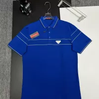 Cheap Prada T-Shirts Short Sleeved For Men #1386660 Replica Wholesale [$38.00 USD] [ITEM#1386660] on Replica Prada T-Shirts