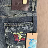 Cheap Burberry Jeans For Men #1386830 Replica Wholesale [$80.00 USD] [ITEM#1386830] on Replica Burberry Jeans