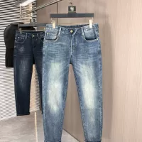 Cheap Burberry Jeans For Men #1386836 Replica Wholesale [$80.00 USD] [ITEM#1386836] on Replica Burberry Jeans