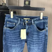 Cheap Burberry Jeans For Men #1386839 Replica Wholesale [$80.00 USD] [ITEM#1386839] on Replica Burberry Jeans