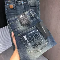 Cheap Dolce &amp; Gabbana D&amp;G Jeans For Men #1386842 Replica Wholesale [$80.00 USD] [ITEM#1386842] on Replica Dolce &amp; Gabbana D&amp;G Jeans